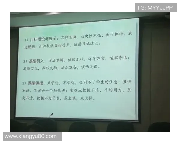 提升心理素质助力杭州足球队在赛场上逆风翻盘的策略与实践 提升心理素质助力杭州足球队在赛场上逆风翻盘的策略与实践