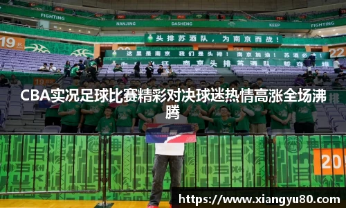 米兰·MILAN体育官方网站