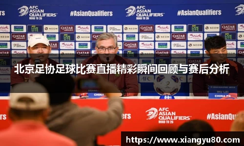 米兰·MILAN体育官方网站