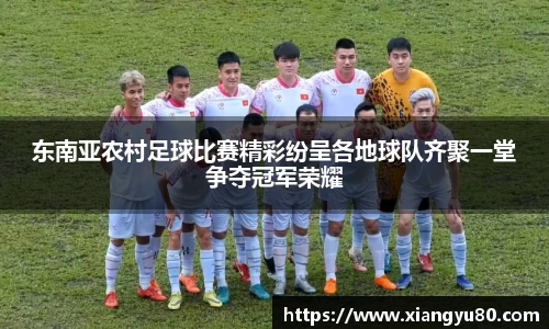 AC米兰体育官网入口