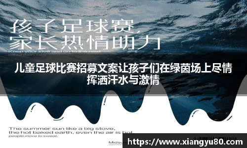 米兰·MILAN体育官方网站