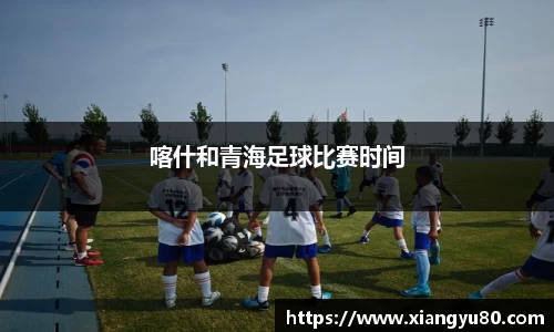 AC米兰体育官网入口