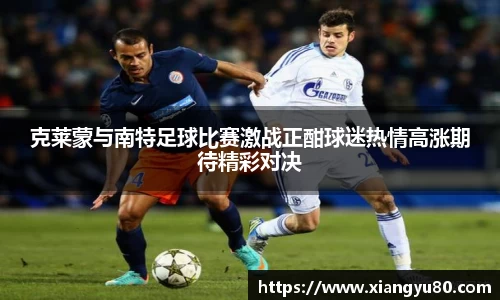 米兰·MILAN体育官方网站
