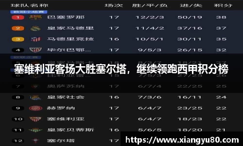 米兰·MILAN体育官方网站