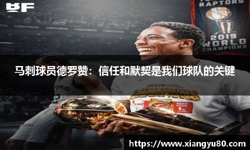 米兰·体育官方网站