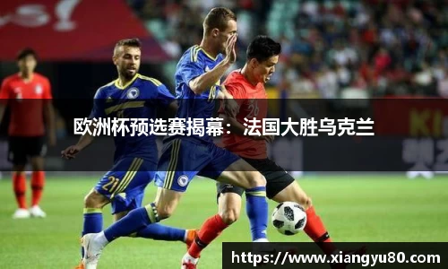米兰·体育官方网站