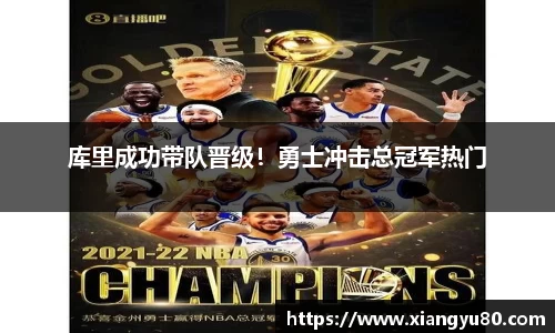 AC米兰体育官网入口