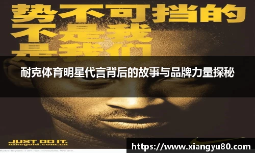 米兰·MILAN体育官方网站