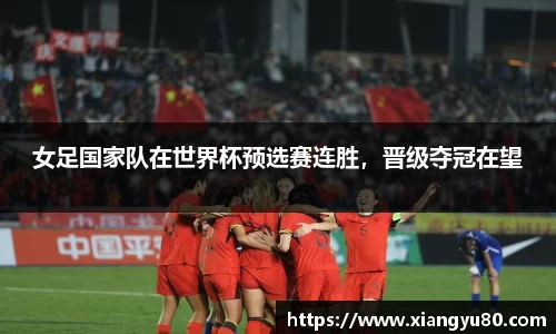 AC米兰体育官网入口