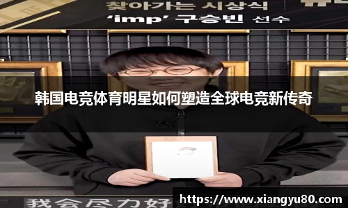 米兰·体育官方网站