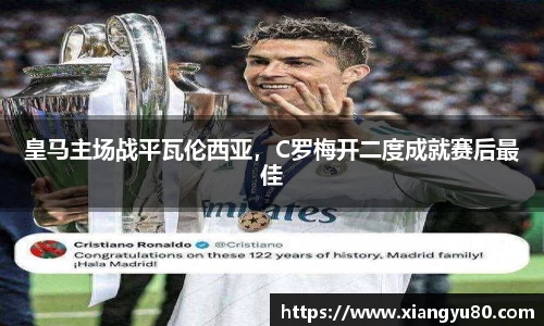 AC米兰体育官网入口