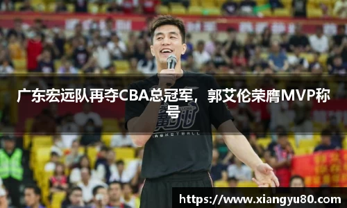 米兰·体育官方网站
