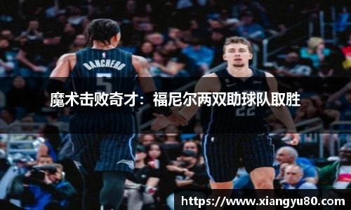 AC米兰体育官网入口