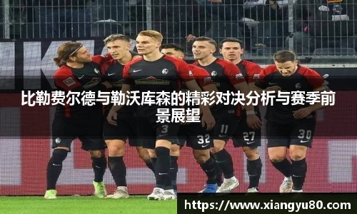 米兰·体育官方网站