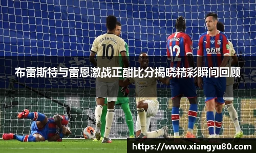 AC米兰体育官网入口