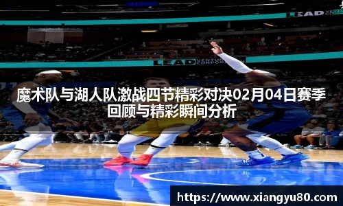 AC米兰体育官网入口