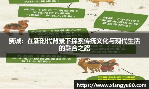 米兰·体育官方网站