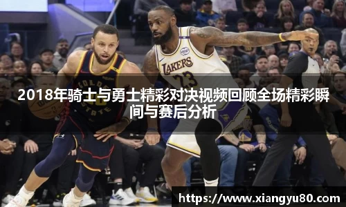AC米兰体育