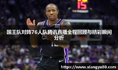米兰·体育官方网站