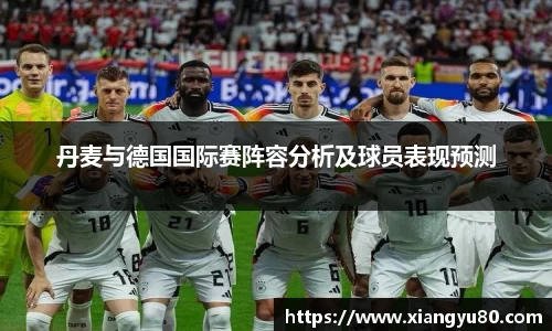 米兰·体育官方网站