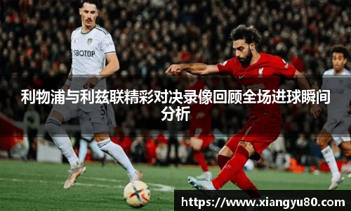 米兰·MILAN体育官方网站