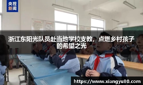 米兰·体育官方网站
