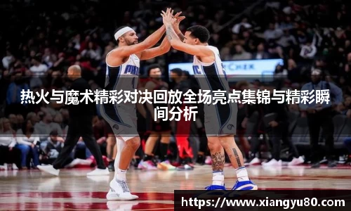 米兰·体育官方网站