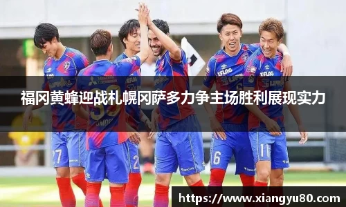 AC米兰体育