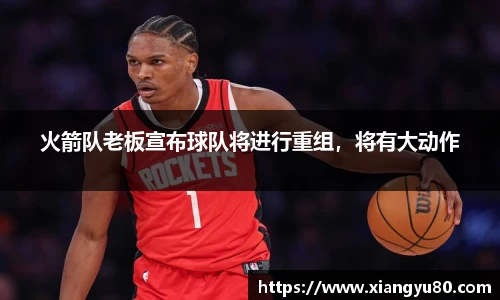 AC米兰体育官网入口