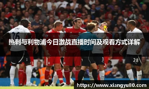 AC米兰体育官网入口