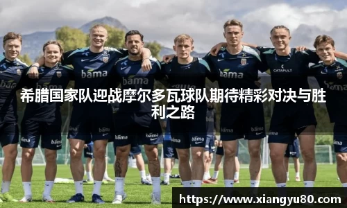 米兰·体育官方网站