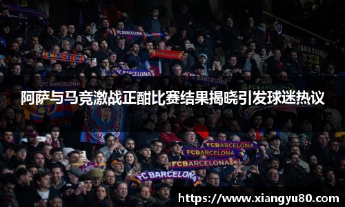 米兰·MILAN体育官方网站