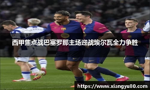 AC米兰体育官网入口