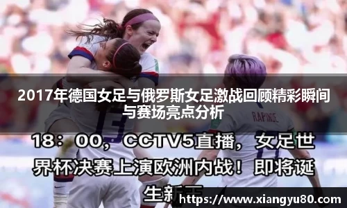 米兰·MILAN体育官方网站