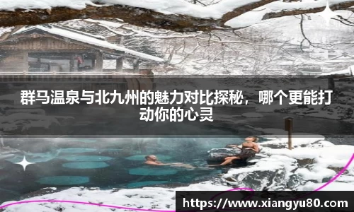 米兰·体育官方网站