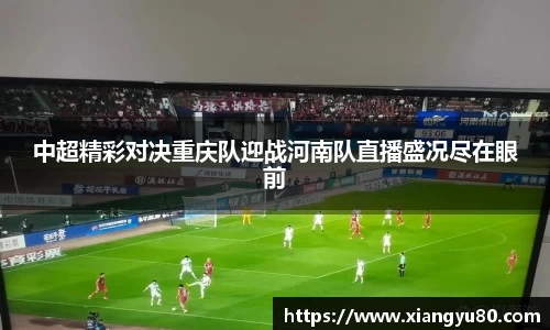 米兰·MILAN体育官方网站