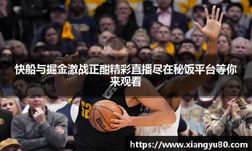 米兰·体育官方网站