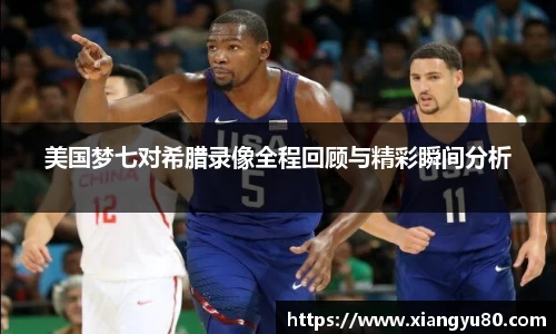 米兰·MILAN体育官方网站