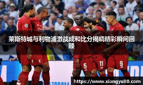 米兰·体育官方网站