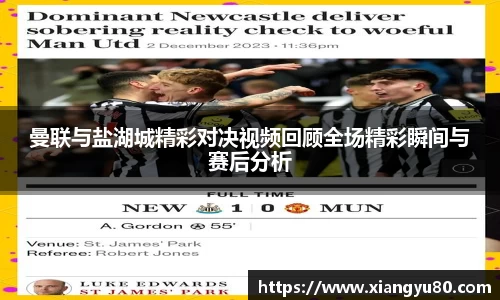 米兰·MILAN体育官方网站