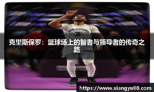 米兰·MILAN体育官方网站