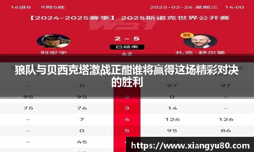 AC米兰体育官网入口