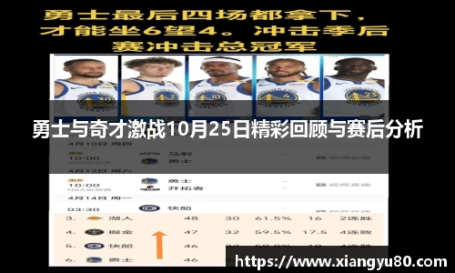 米兰·体育官方网站