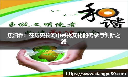 米兰·体育官方网站