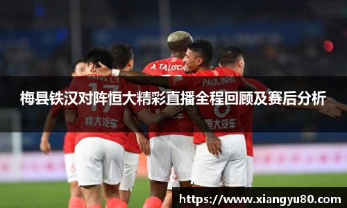 米兰·体育官方网站
