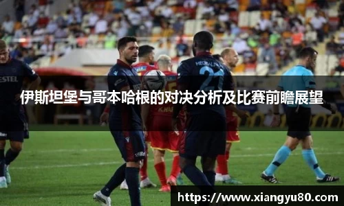 AC米兰体育官网入口