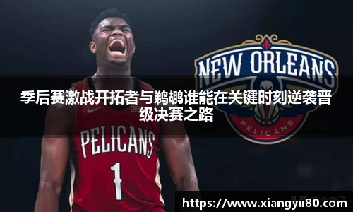 米兰·MILAN体育官方网站