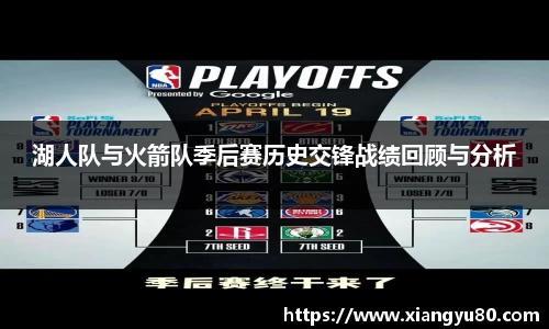 米兰·MILAN体育官方网站