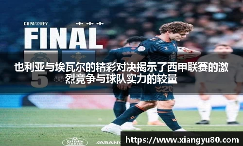 米兰·MILAN体育官方网站