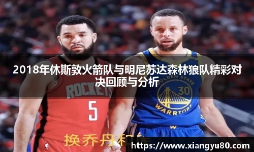 AC米兰体育